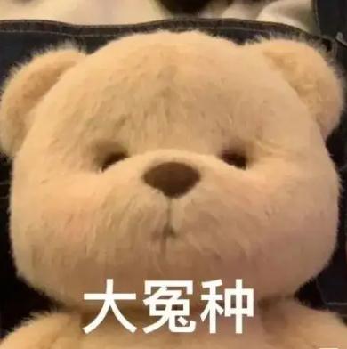 ��ԩ��ʲô��˼��� ԩ�ֽ��ù������������